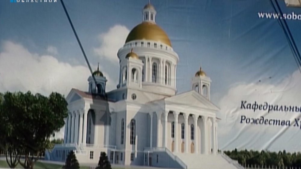 На пасхальном фестивале верующие жертвовали на строительство нового собора