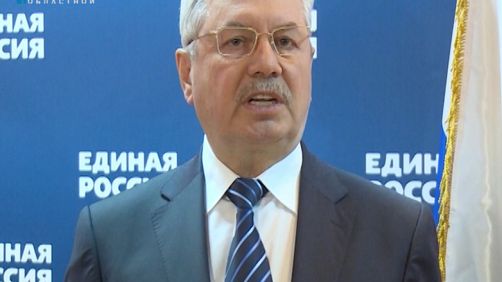 Владимир Мякуш о том, как Челябинская область готовится к проведению предварительного голосования