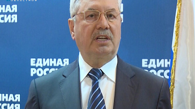 Владимир Мякуш о том, как Челябинская область готовится к проведению предварительного голосования