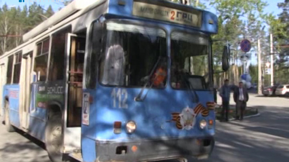 В Миассе возродили второй троллейбусный маршрут 