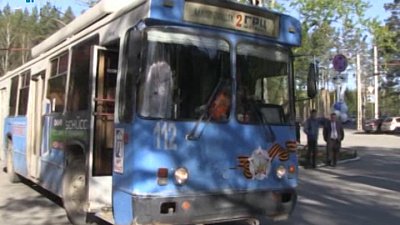 В Миассе возродили второй троллейбусный маршрут 