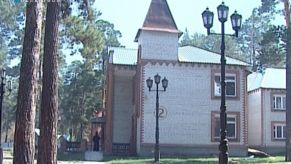 детский отдых 