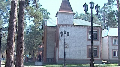 детский отдых 