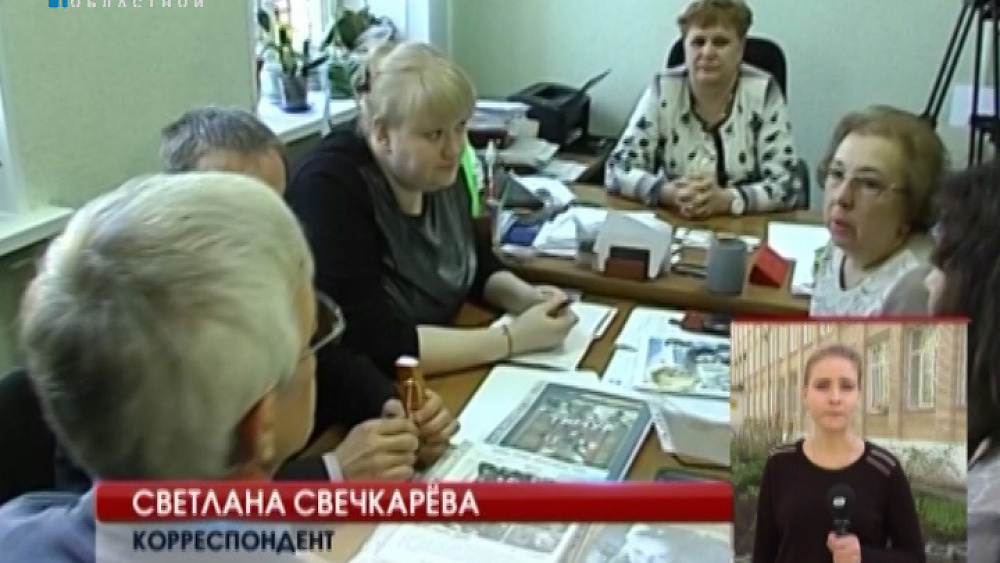 Учителя отстранили от занятий