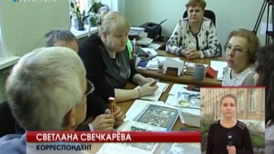 Учителя отстранили от занятий