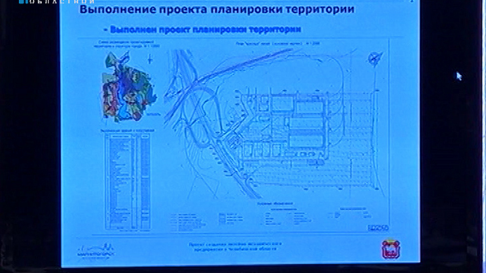 В Магнитогорске построят литейно-механический завод