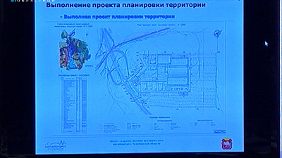 В Магнитогорске построят литейно-механический завод