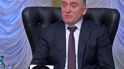 Область продала свою долю в пакете акций городского молочного комбината