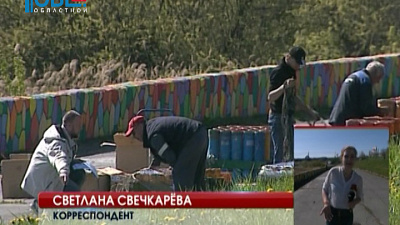 Подготовка к салюту