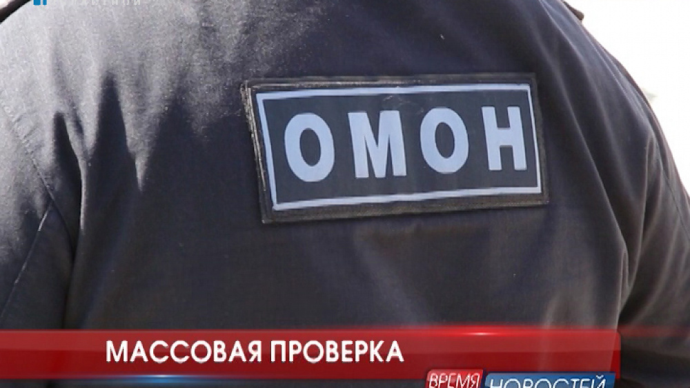 Происшествия дня  06.05.2016