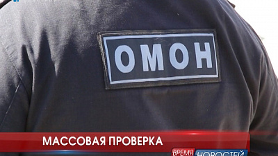 Происшествия дня  06.05.2016