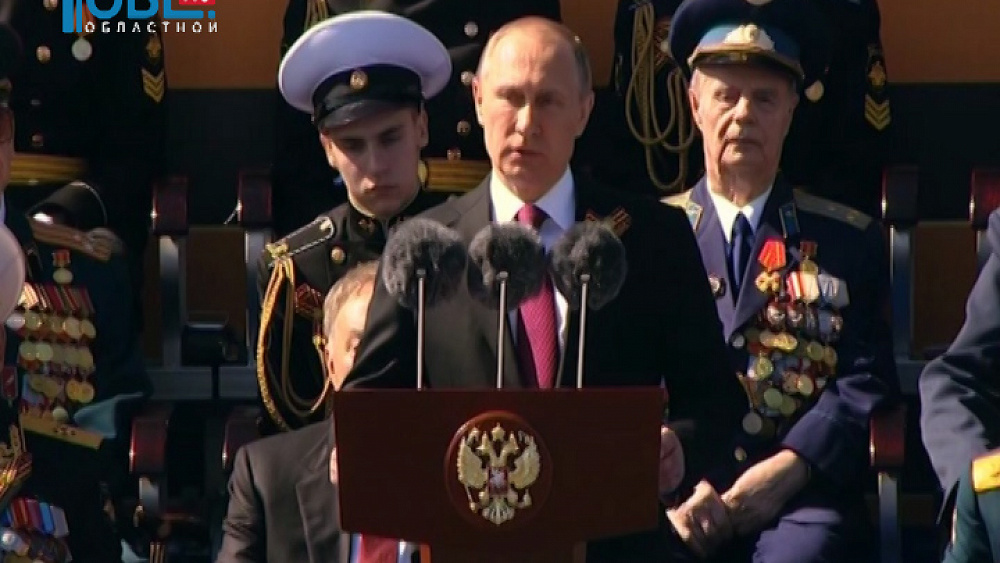 Владимир Путин поздравил россиян с Днем Победы