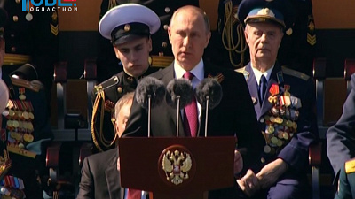 Владимир Путин поздравил россиян с Днем Победы