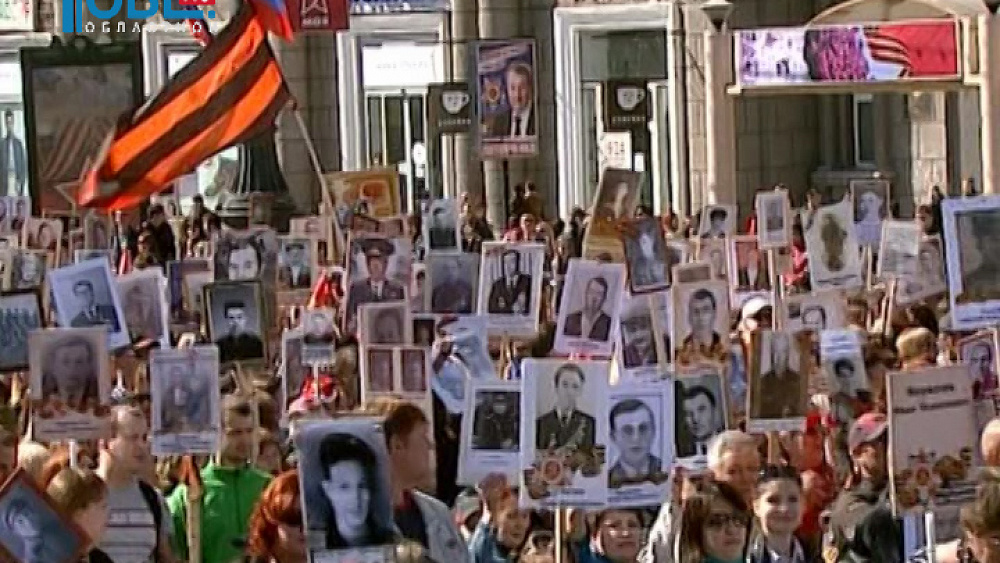 В акции "Бессмертный полк" приняли участие 40 тысяч человек