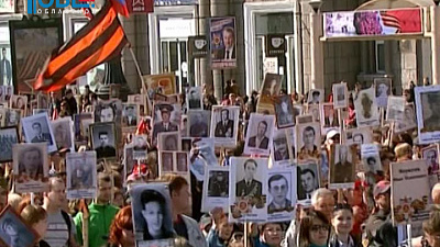 В акции "Бессмертный полк" приняли участие 40 тысяч человек