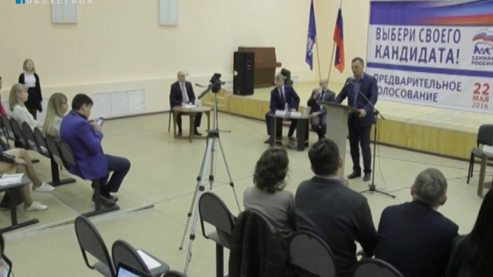 На дебатах в Златоусте обсудили пути развития сельского хозяйства