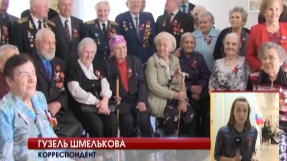 Сегодня в области начинаются традиционные губернаторские приемы для ветеранов.