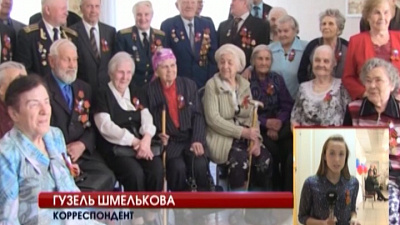 Сегодня в области начинаются традиционные губернаторские приемы для ветеранов.