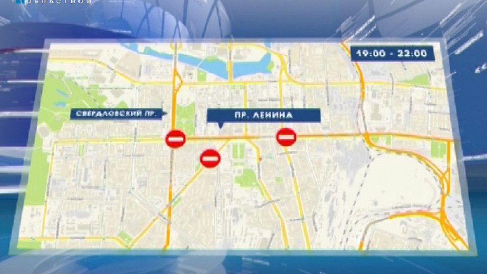 В центре Челябинска перекроют движение из-за репетиции Парада Победы