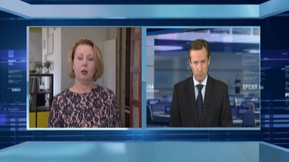  кто должен убрать остатки "падшего ангела"