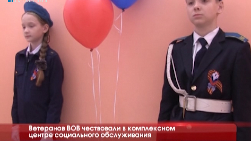 Время новостей. Миасс от 05.05.2016