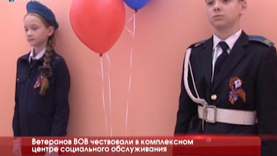 Время новостей. Миасс от 05.05.2016