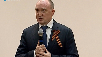 Борис Дубровский поздравил ветеранов