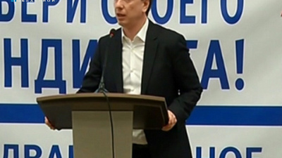 В Челябинске и Златоусте прошел 9-й день праймериз "Единой России"