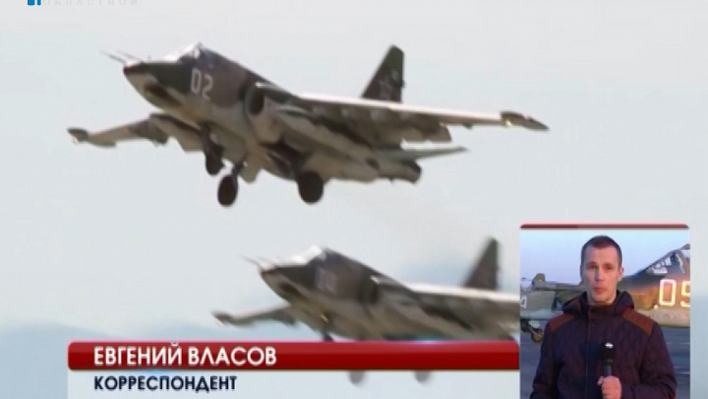 Редкие гости на аэродроме Шагол