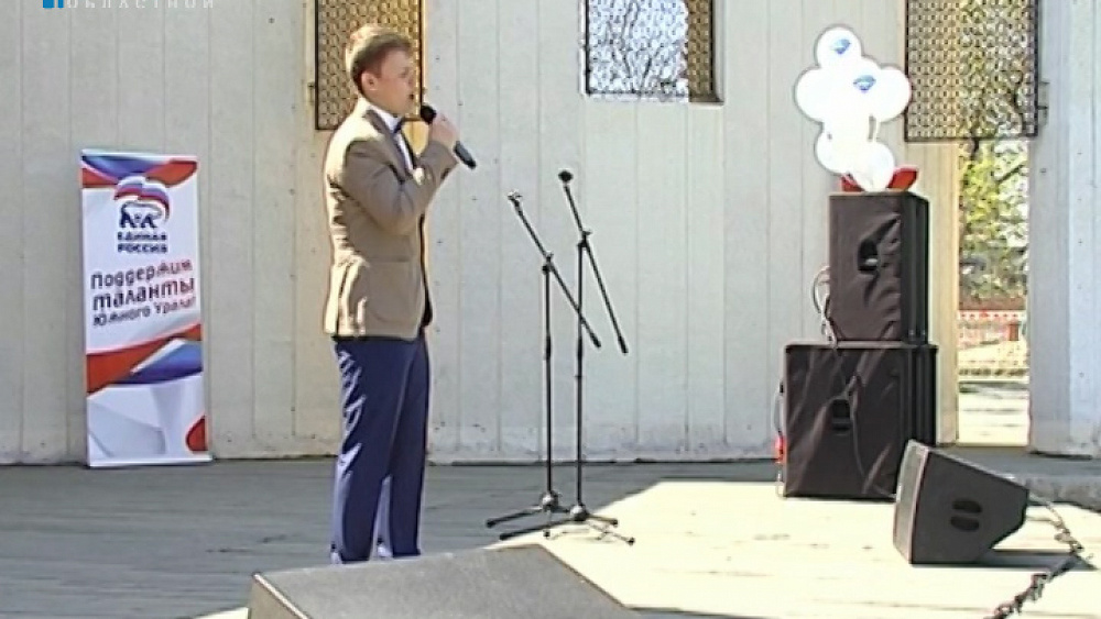 Участники "Марафона талантов" спели для челябинцев