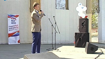 Участники "Марафона талантов" спели для челябинцев