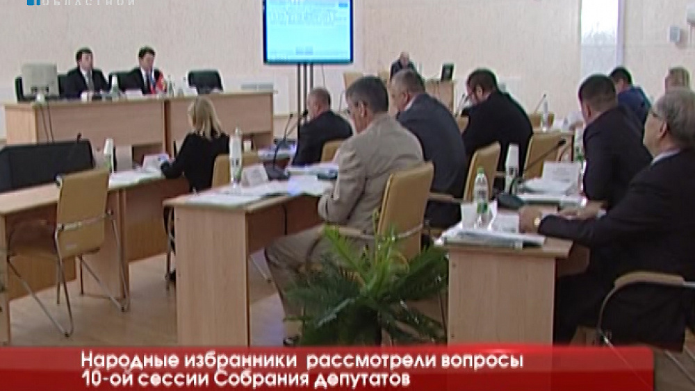 Время новостей. Миасс от 04.05.2016