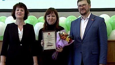 "Добрые среды" отметили в конкурсе социальных достижений "Меняющие мир"