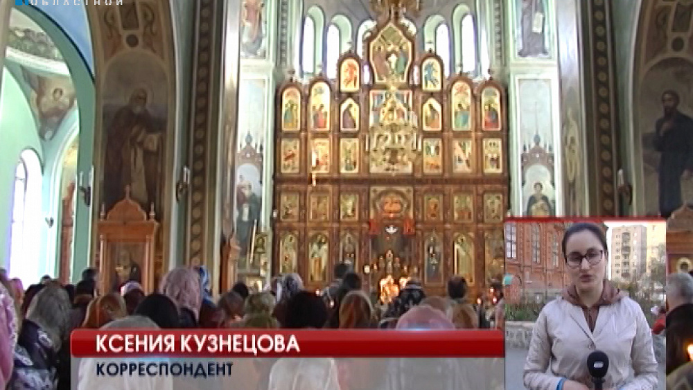 Сегодня страстная пятница