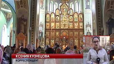 Сегодня страстная пятница