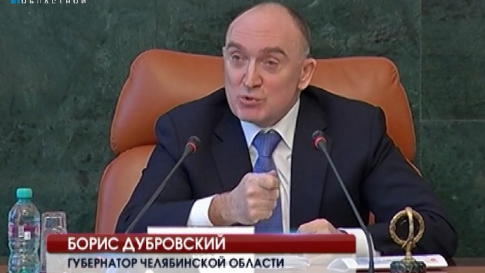 Губернатор потребовал от чиновников строить с бизнесом партнерские отношения