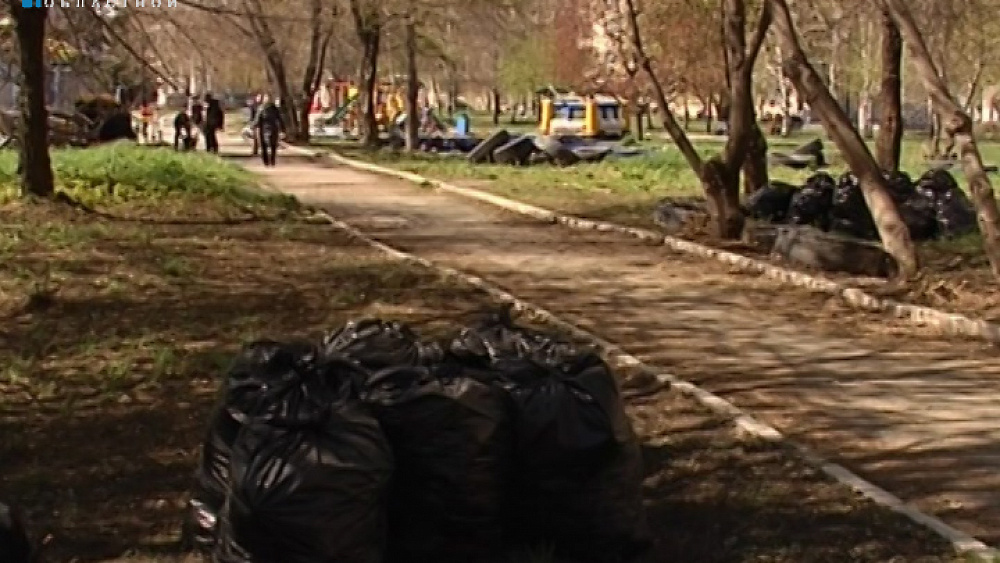 Уборка города