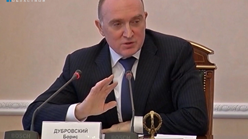 Борис Дубровский распорядился очистить улицы Челябинска от мусора и грязи