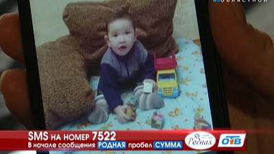 Медиахолдинг ОТВ продолжает проект "Добрые среды". 