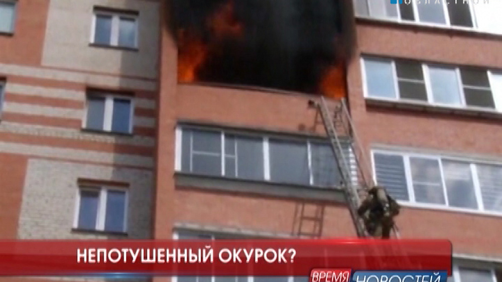 Происшествия дня 27.04.2016