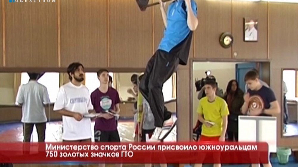 Обзор спортивных событий от 26.04.2016