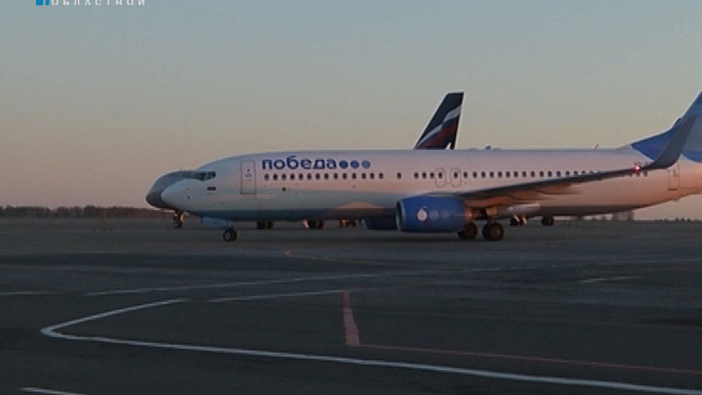 Фабула Лоукостер возобновил полеты из Челябинска в Москву и Сочи