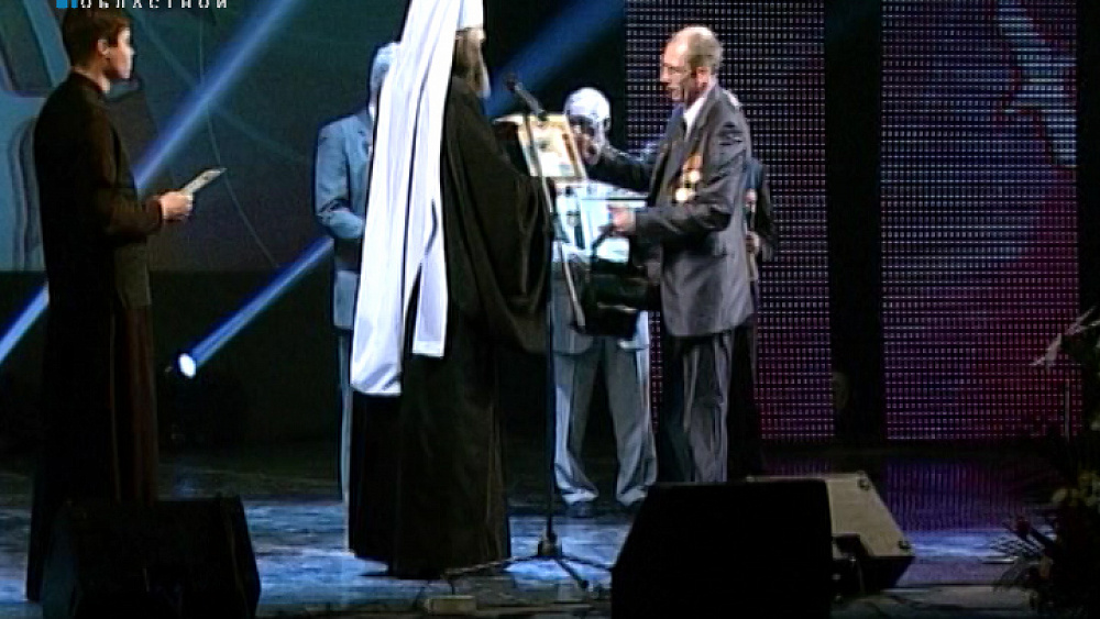 В Челябинске вручили благодарственные письма ликвидаторам аварии на Чернобыльской АЭС