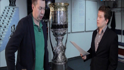 Илья Петрович, когда вы возглавили металлург, какая задача была поставлена руководством, и были ли это задача бороться за кубок?