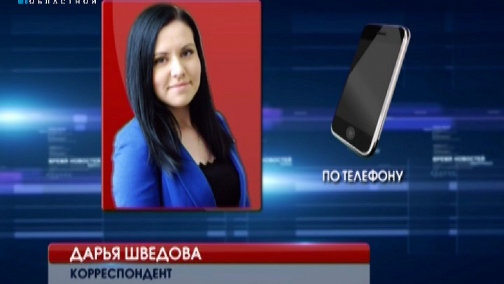 Дмитрий Медведев прилетел в Челябинск.