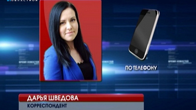 Дмитрий Медведев прилетел в Челябинск.