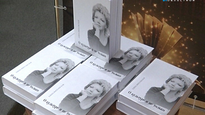  5 молодых художников могут поехать на фестиваль русской культуры во Франции