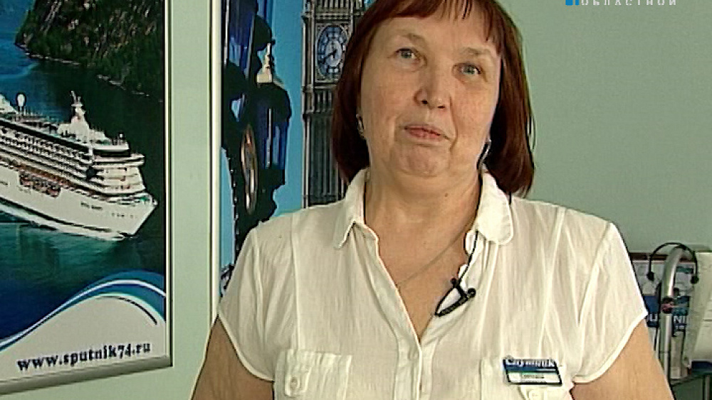  какие же направления выбирают южноуральцы на майские праздники?