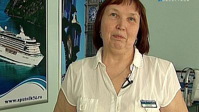  какие же направления выбирают южноуральцы на майские праздники?