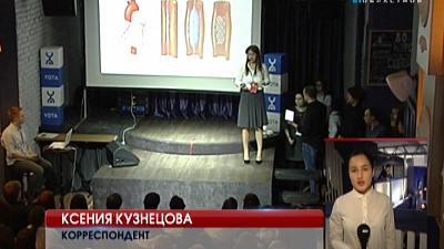 В Челябинске проходит первые научные бои